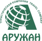 Логотип Аружан (1)